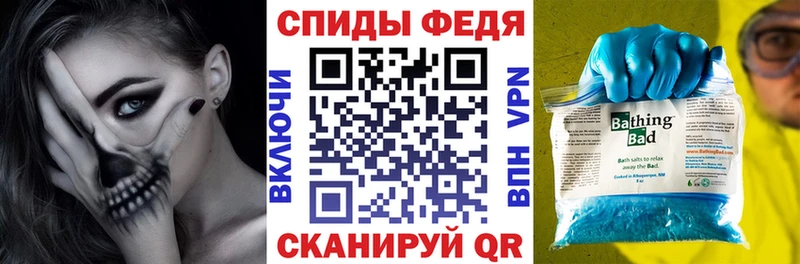 АМФ 98% Старица