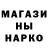 Альфа ПВП мука Hosya9034