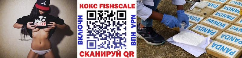Кокаин Эквадор  Старица 