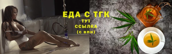 ешки Ростов