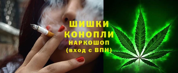 наркотики Елизово