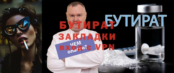 ешки Ростов
