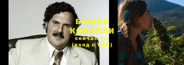 MDMA Елабуга