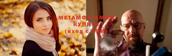 наркотики Елизово