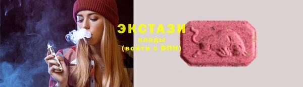 ешки Ростов