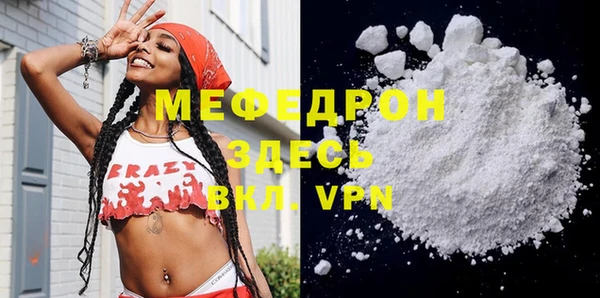 наркотики Елизово