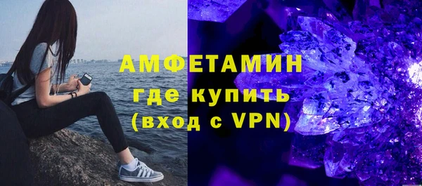 наркотики Елизово