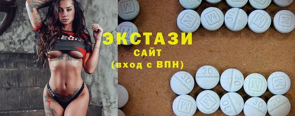 марки nbome Россошь