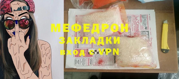 ешки Ростов