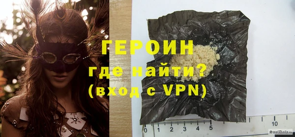 марки nbome Россошь