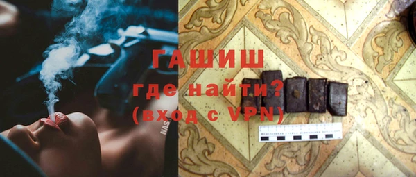 MDMA Елабуга