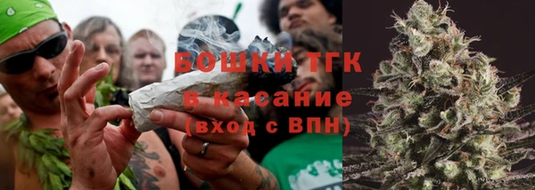 MDMA Елабуга