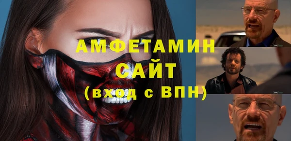 MDMA Елабуга