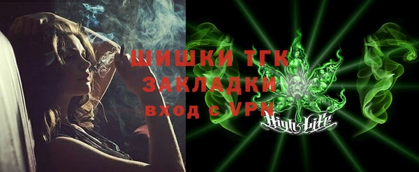 MDMA Елабуга
