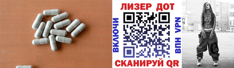 ЛСД экстази кислота  купить наркотики сайты  Старица 